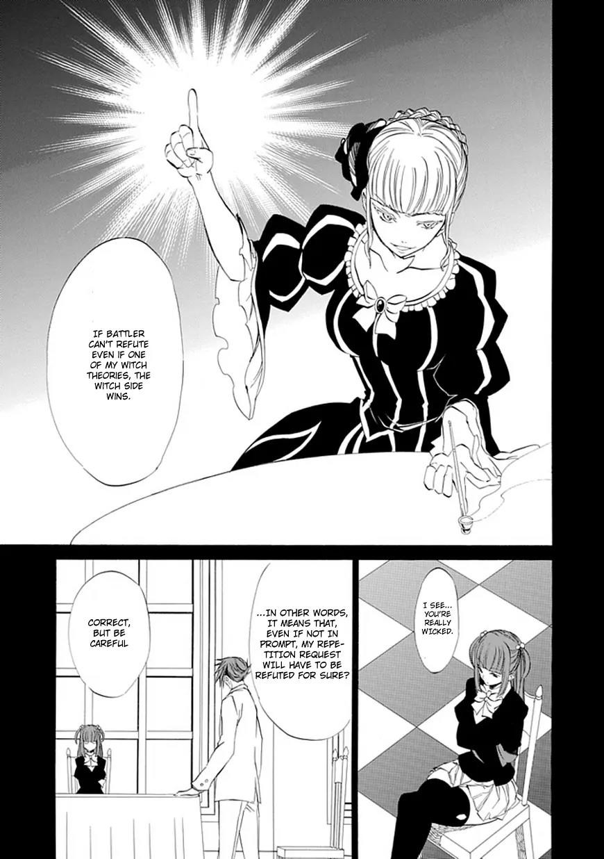 Umineko no Naku Koro ni Episode 4: Alliance of the Golden Witch Chapter 10 page 44 - Chapter 10: Raising the Curtains