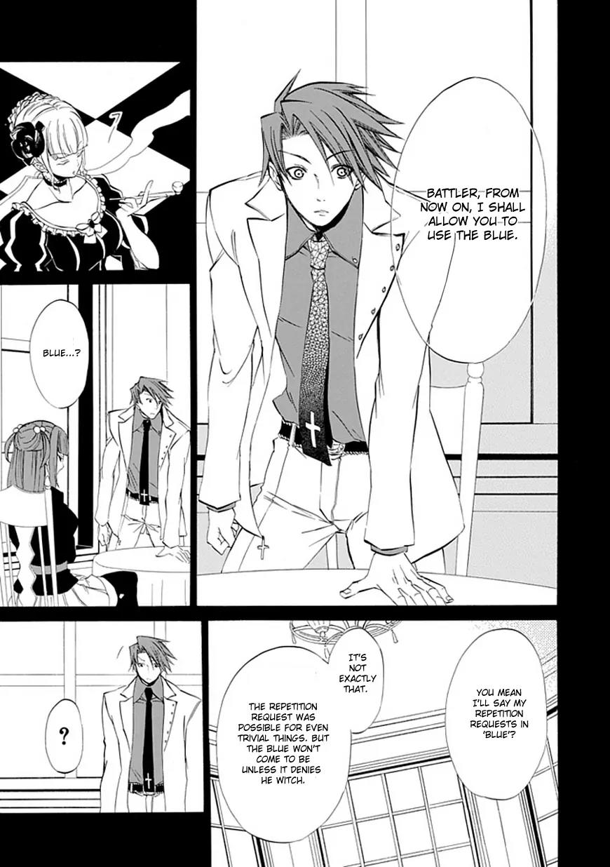 Umineko no Naku Koro ni Episode 4: Alliance of the Golden Witch Chapter 10 page 46 - Chapter 10: Raising the Curtains