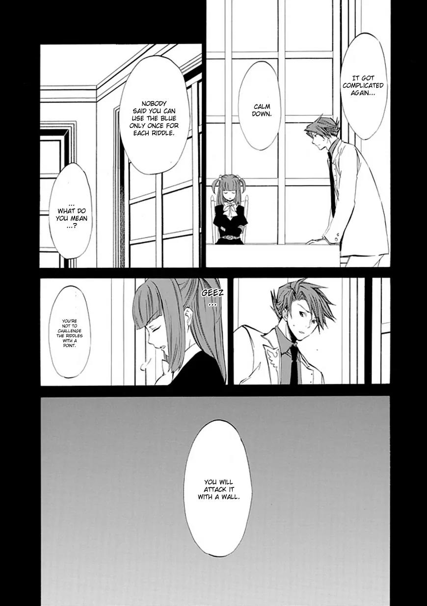 Umineko no Naku Koro ni Episode 4: Alliance of the Golden Witch Chapter 10 page 48 - Chapter 10: Raising the Curtains