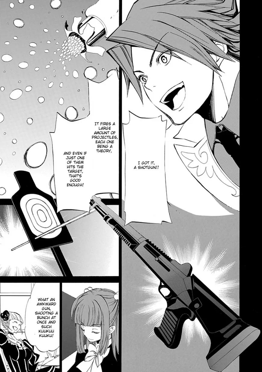 Umineko no Naku Koro ni Episode 4: Alliance of the Golden Witch Chapter 10 page 50 - Chapter 10: Raising the Curtains