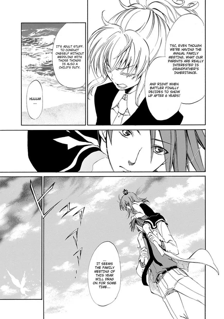 Umineko no Naku Koro ni Episode 4: Alliance of the Golden Witch Chapter 10 page 8 - Chapter 10: Raising the Curtains
