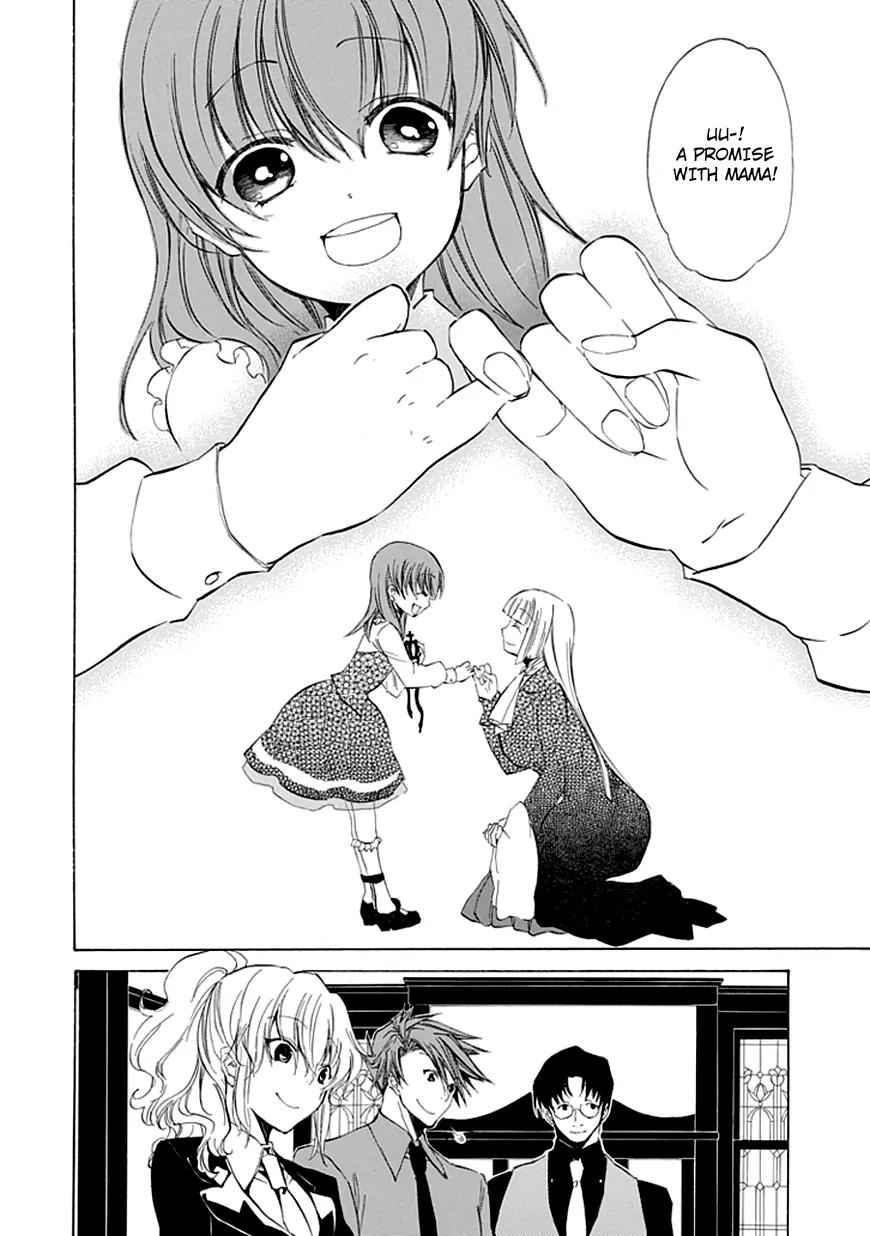 Umineko no Naku Koro ni Episode 4: Alliance of the Golden Witch Chapter 11 page 19 - Chapter 11: Mother