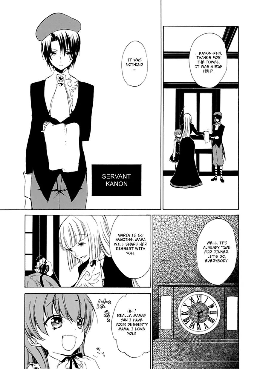 Umineko no Naku Koro ni Episode 4: Alliance of the Golden Witch Chapter 11 page 20 - Chapter 11: Mother