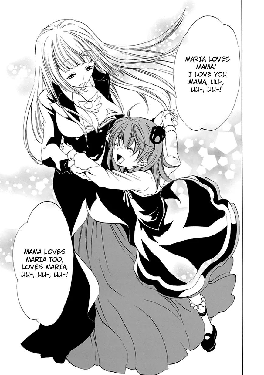 Umineko no Naku Koro ni Episode 4: Alliance of the Golden Witch Chapter 11 page 22 - Chapter 11: Mother