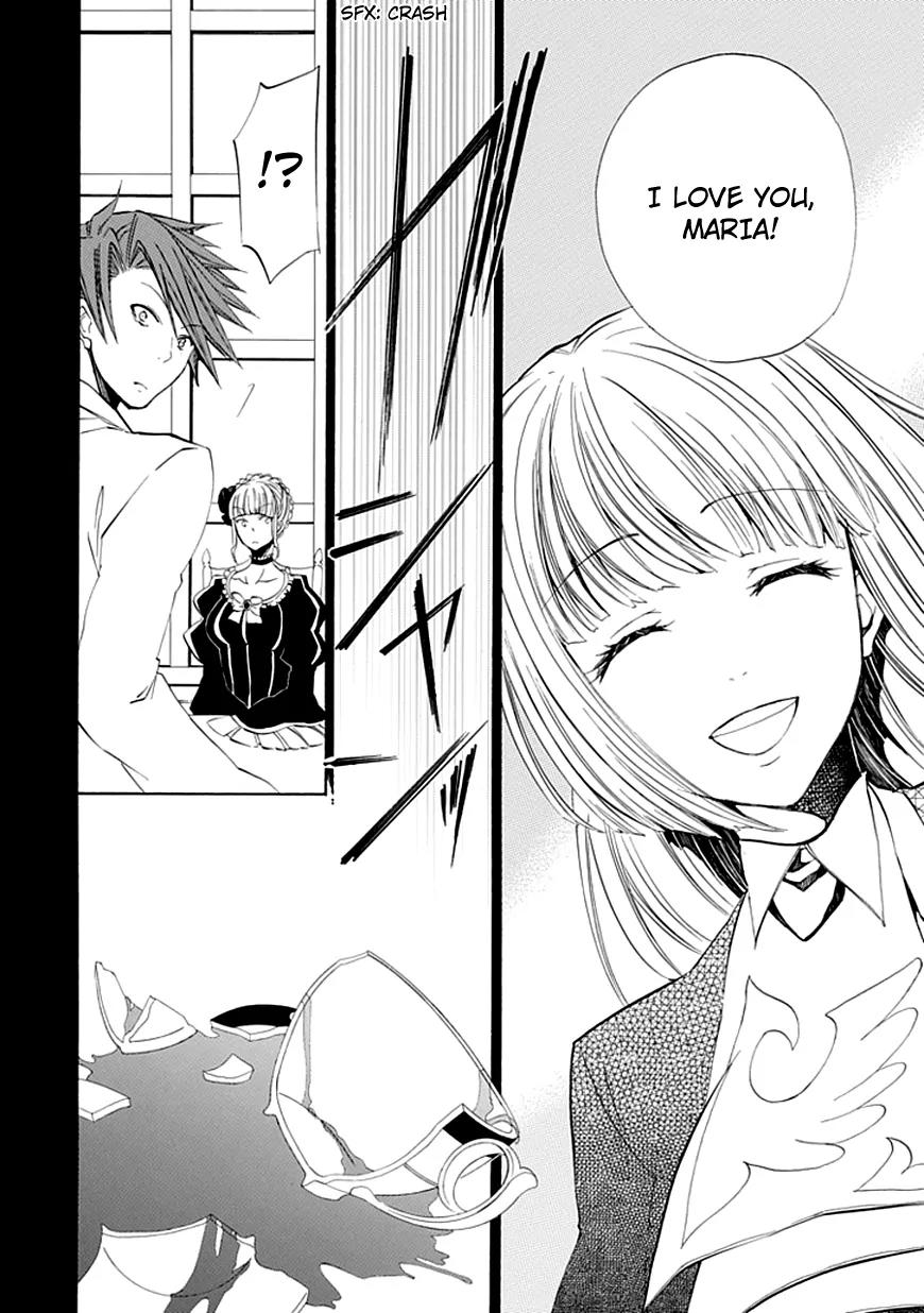 Umineko no Naku Koro ni Episode 4: Alliance of the Golden Witch Chapter 11 page 23 - Chapter 11: Mother