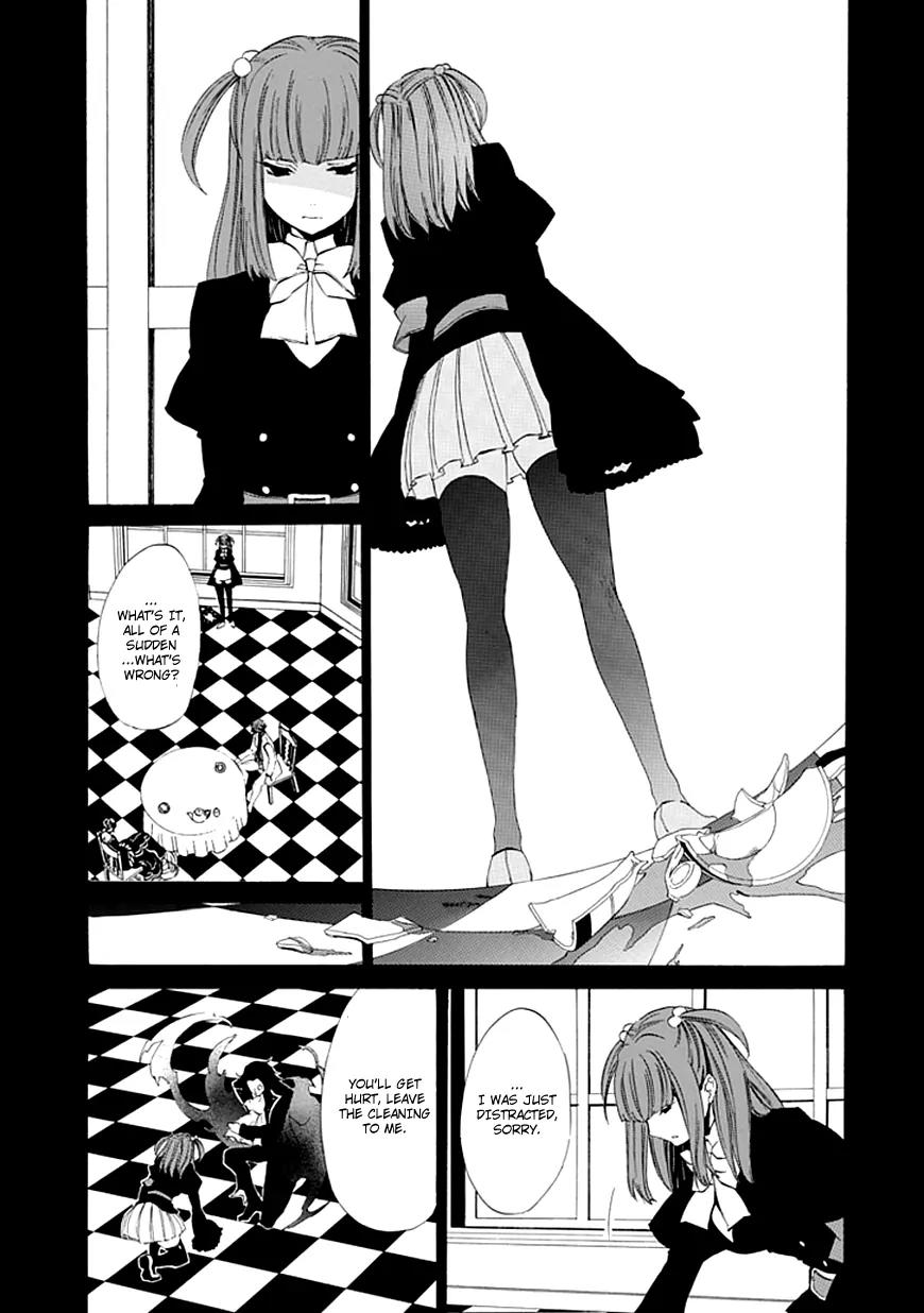 Umineko no Naku Koro ni Episode 4: Alliance of the Golden Witch Chapter 11 page 24 - Chapter 11: Mother