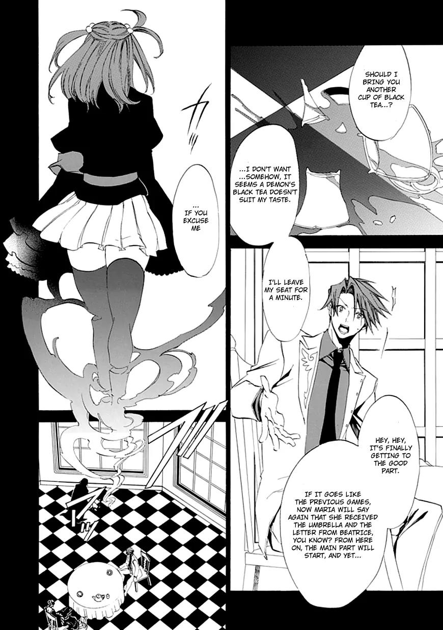 Umineko no Naku Koro ni Episode 4: Alliance of the Golden Witch Chapter 11 page 25 - Chapter 11: Mother
