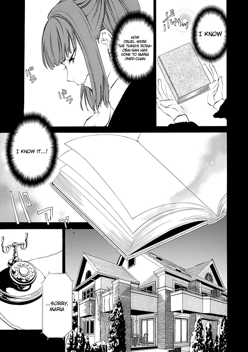 Umineko no Naku Koro ni Episode 4: Alliance of the Golden Witch Chapter 11 page 28 - Chapter 11: Mother