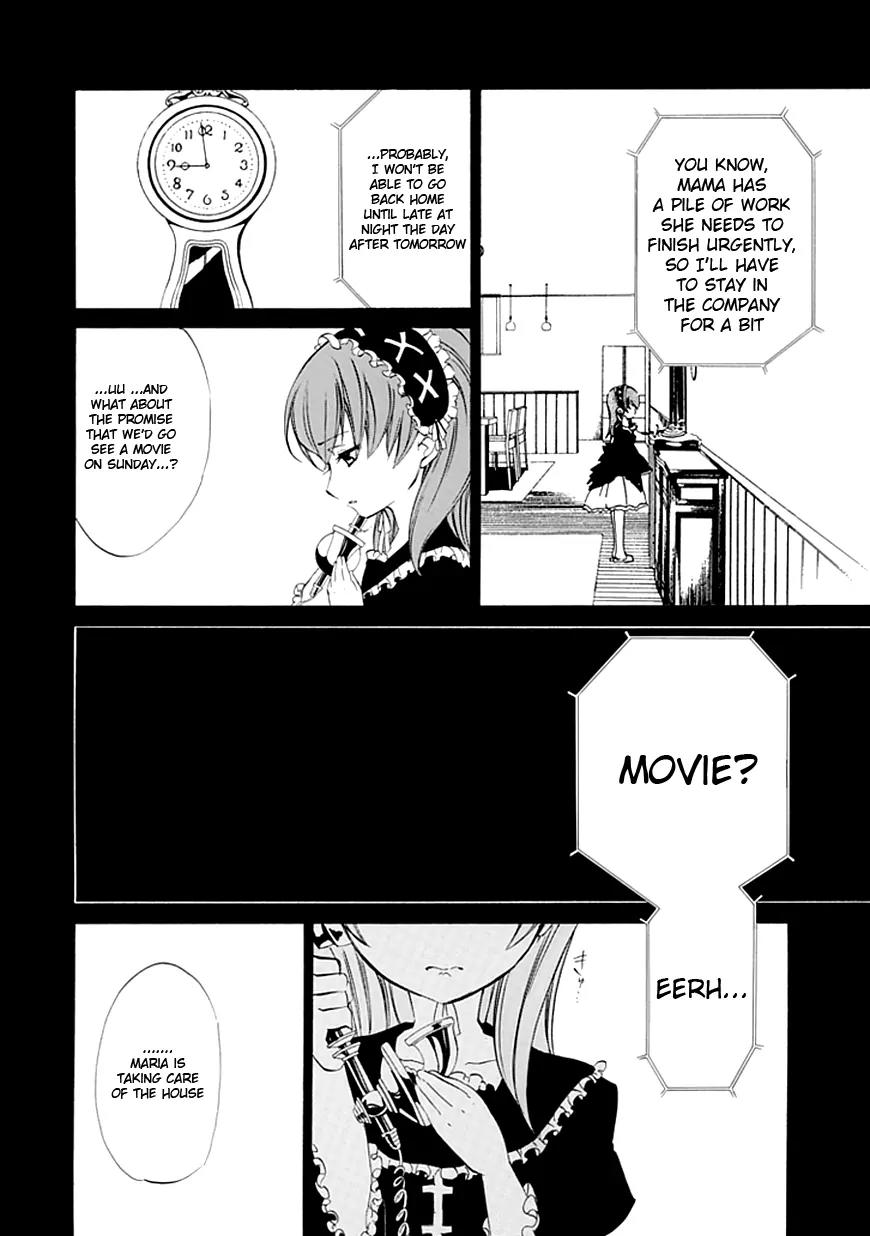 Umineko no Naku Koro ni Episode 4: Alliance of the Golden Witch Chapter 11 page 29 - Chapter 11: Mother