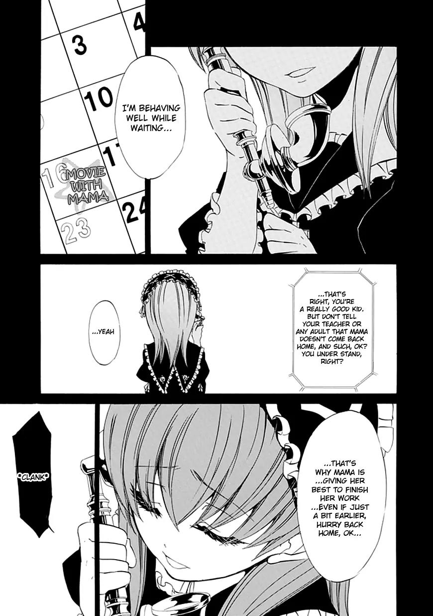 Umineko no Naku Koro ni Episode 4: Alliance of the Golden Witch Chapter 11 page 30 - Chapter 11: Mother