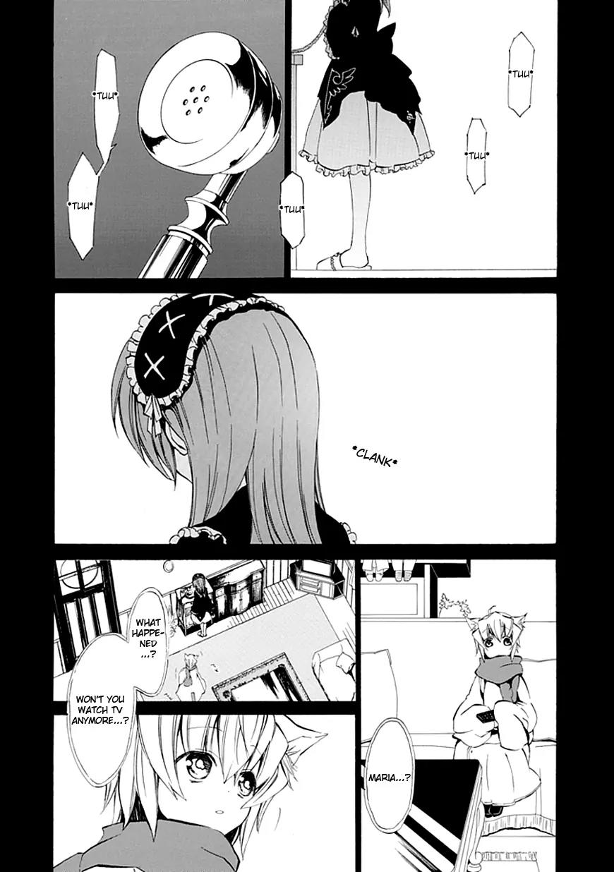 Umineko no Naku Koro ni Episode 4: Alliance of the Golden Witch Chapter 11 page 31 - Chapter 11: Mother