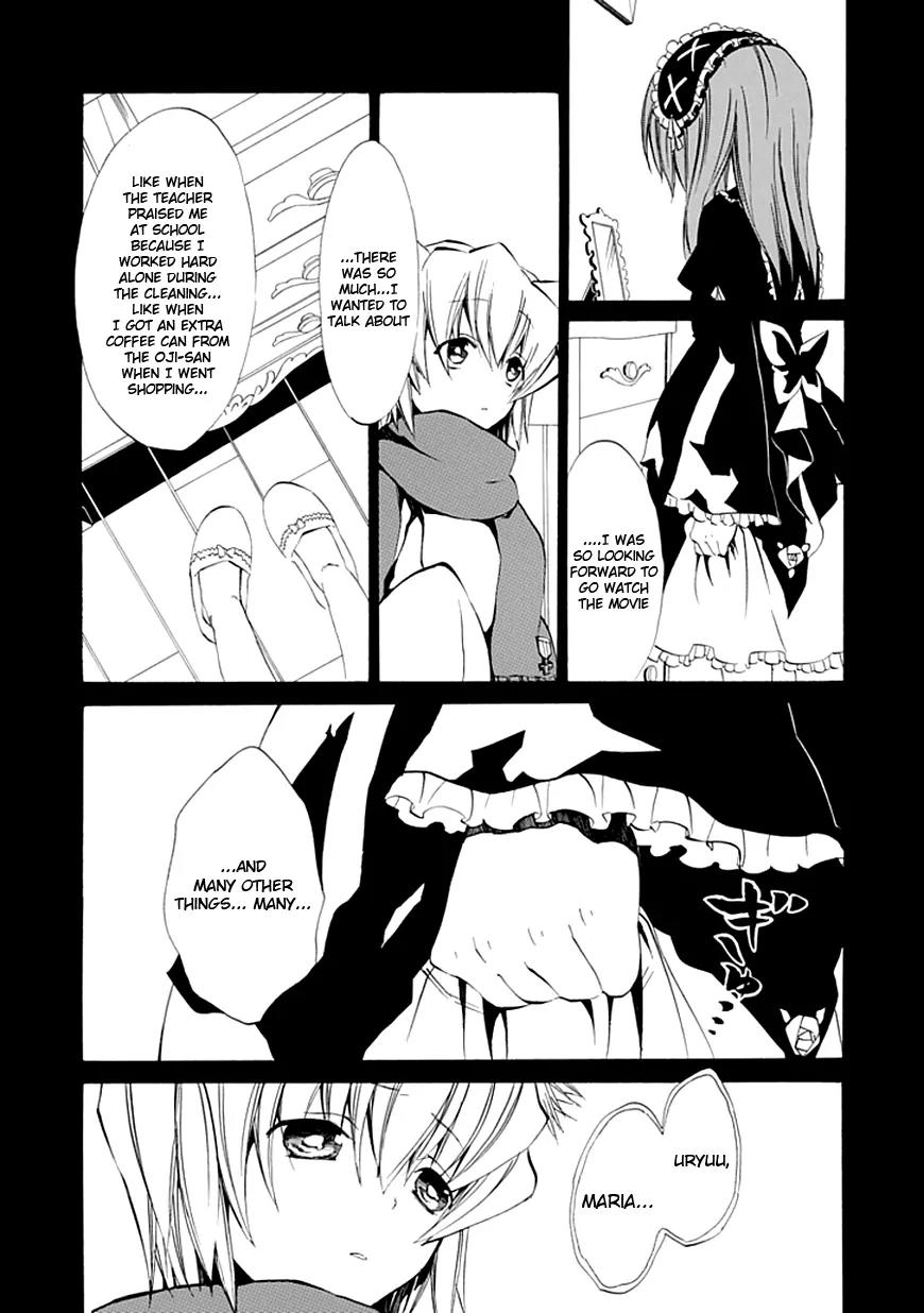 Umineko no Naku Koro ni Episode 4: Alliance of the Golden Witch Chapter 11 page 32 - Chapter 11: Mother