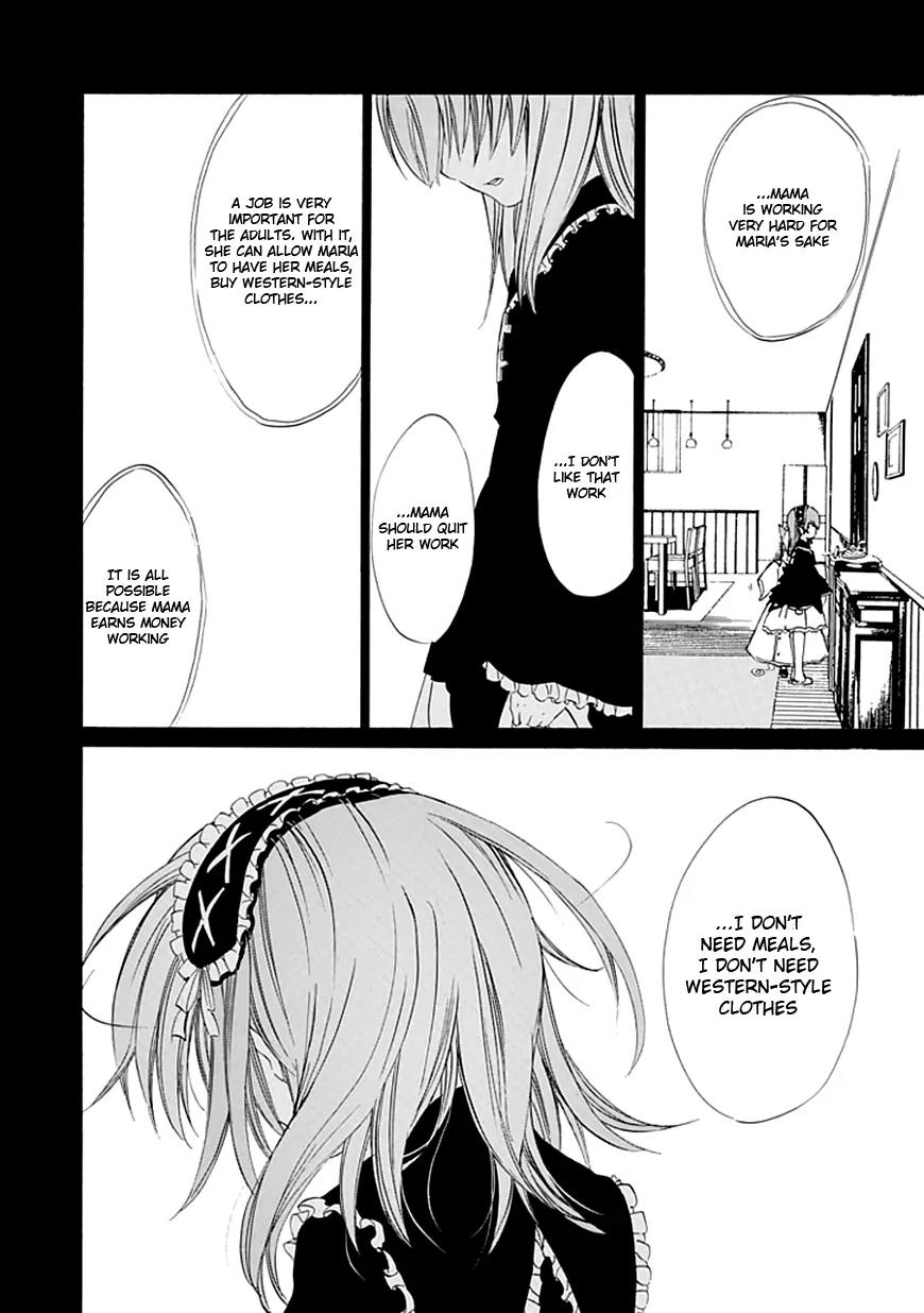 Umineko no Naku Koro ni Episode 4: Alliance of the Golden Witch Chapter 11 page 33 - Chapter 11: Mother