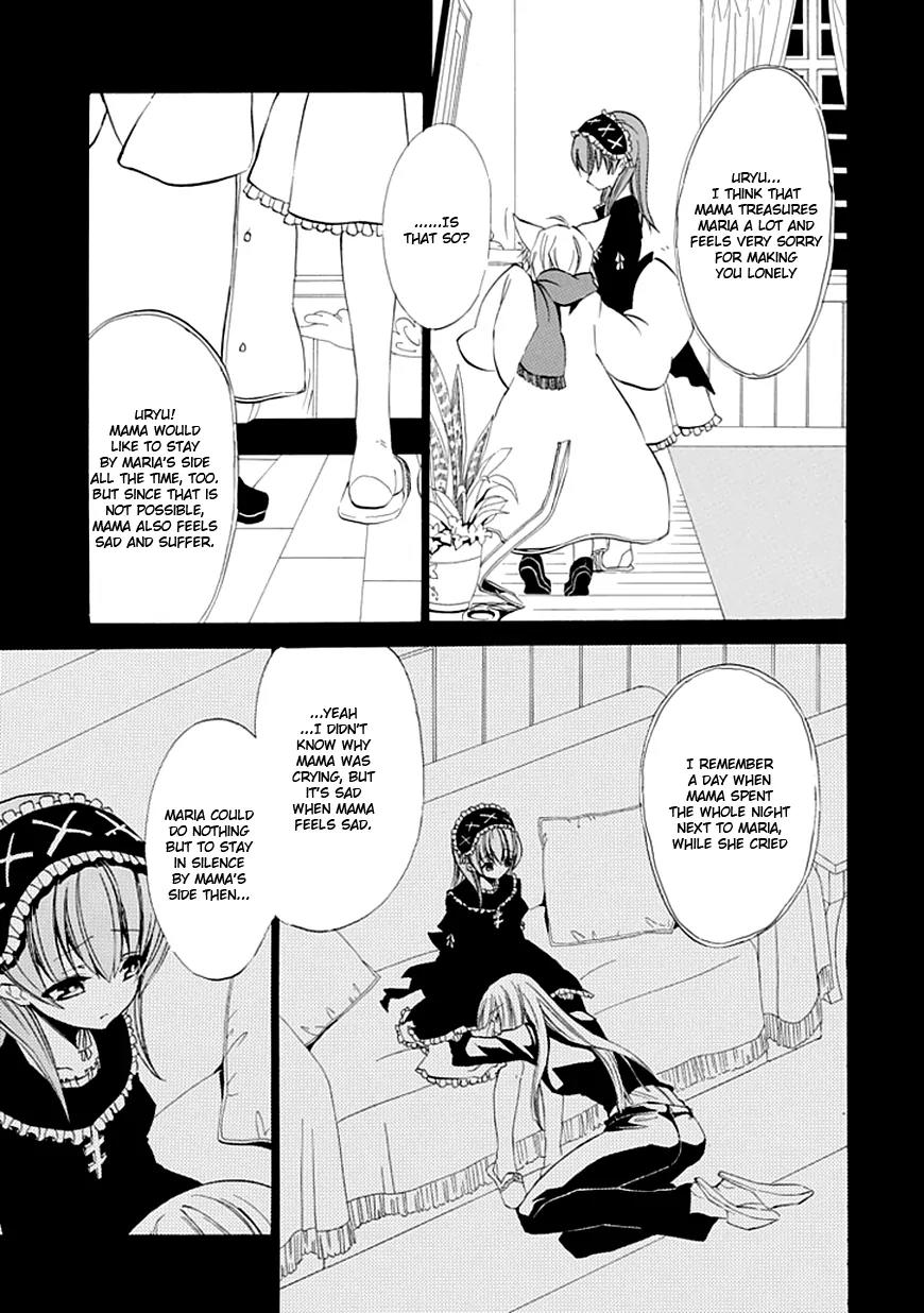 Umineko no Naku Koro ni Episode 4: Alliance of the Golden Witch Chapter 11 page 34 - Chapter 11: Mother