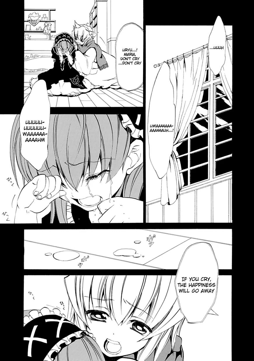 Umineko no Naku Koro ni Episode 4: Alliance of the Golden Witch Chapter 11 page 36 - Chapter 11: Mother