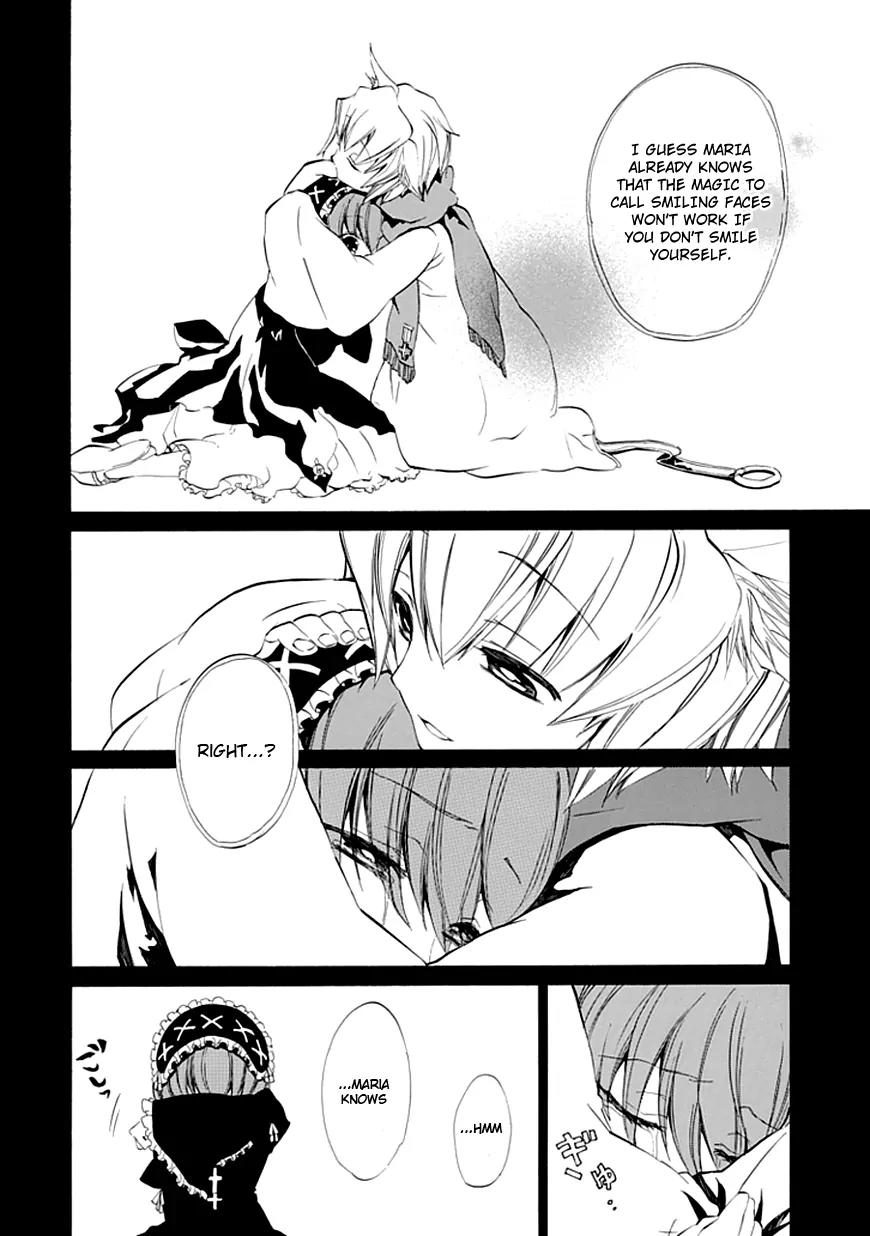 Umineko no Naku Koro ni Episode 4: Alliance of the Golden Witch Chapter 11 page 37 - Chapter 11: Mother