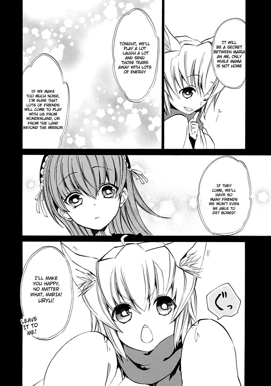 Umineko no Naku Koro ni Episode 4: Alliance of the Golden Witch Chapter 11 page 39 - Chapter 11: Mother