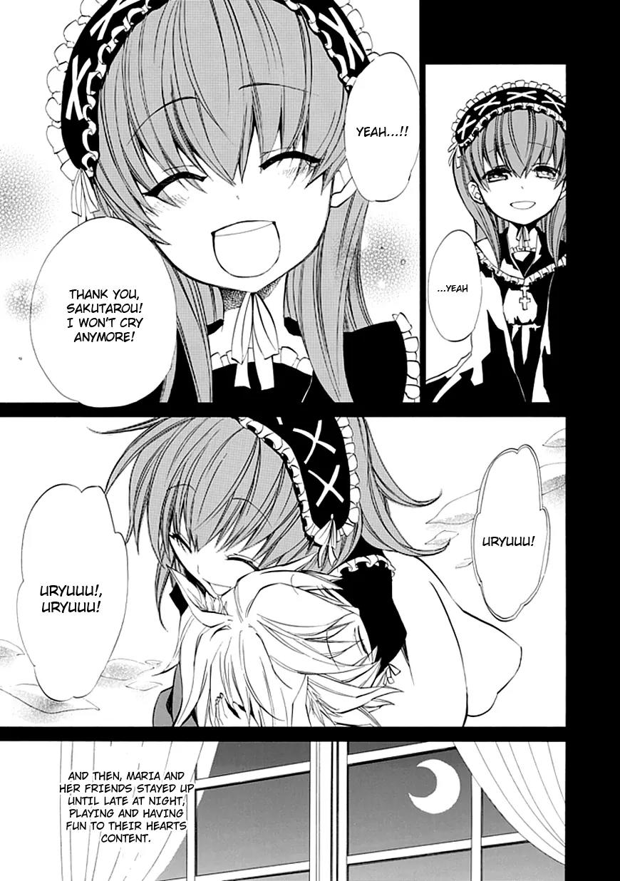 Umineko no Naku Koro ni Episode 4: Alliance of the Golden Witch Chapter 11 page 40 - Chapter 11: Mother