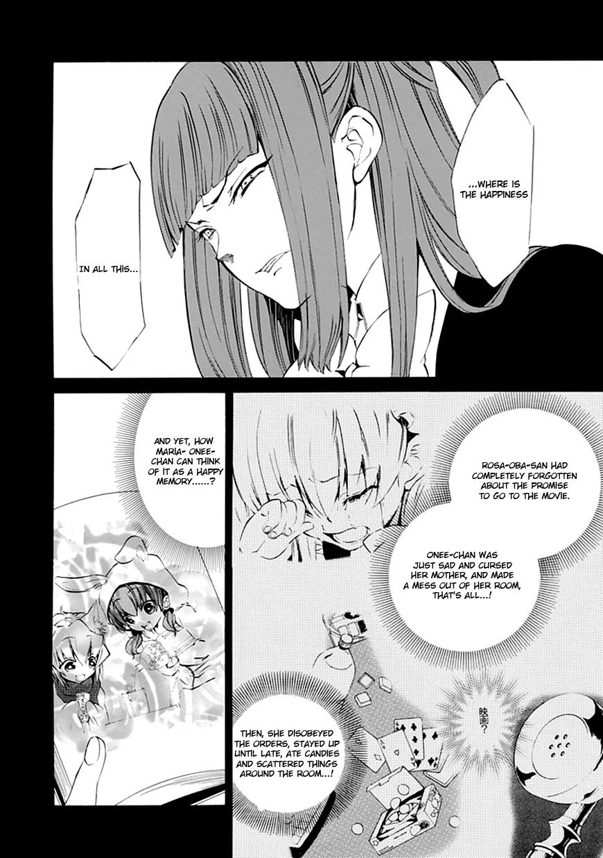 Umineko no Naku Koro ni Episode 4: Alliance of the Golden Witch Chapter 11 page 42 - Chapter 11: Mother