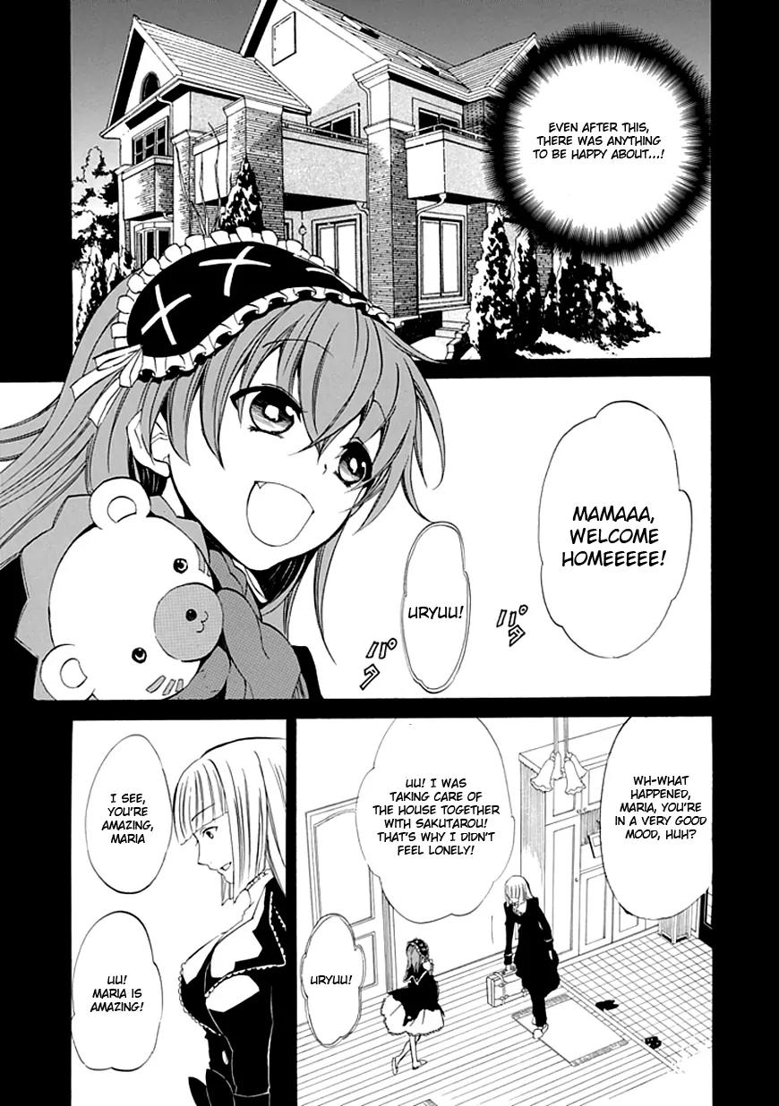 Umineko no Naku Koro ni Episode 4: Alliance of the Golden Witch Chapter 11 page 43 - Chapter 11: Mother