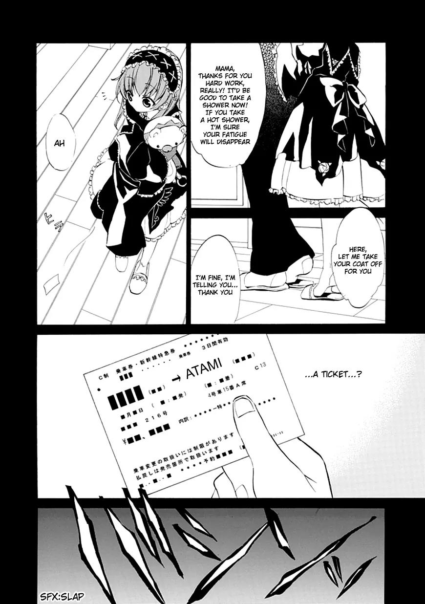 Umineko no Naku Koro ni Episode 4: Alliance of the Golden Witch Chapter 11 page 44 - Chapter 11: Mother