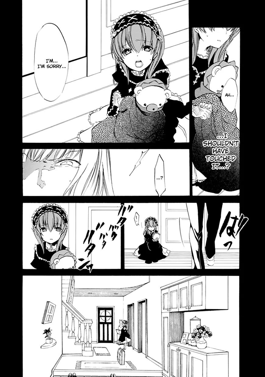 Umineko no Naku Koro ni Episode 4: Alliance of the Golden Witch Chapter 11 page 46 - Chapter 11: Mother