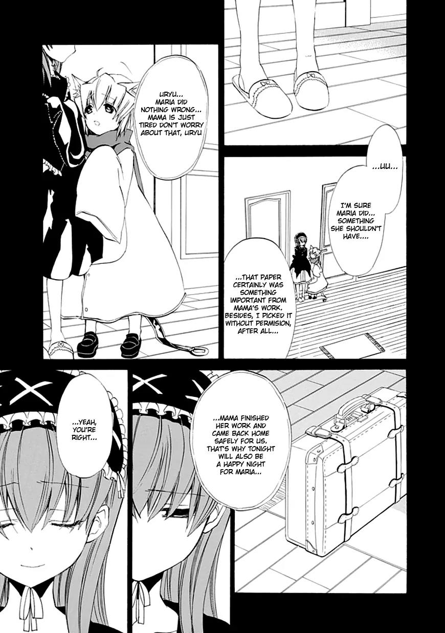 Umineko no Naku Koro ni Episode 4: Alliance of the Golden Witch Chapter 11 page 47 - Chapter 11: Mother