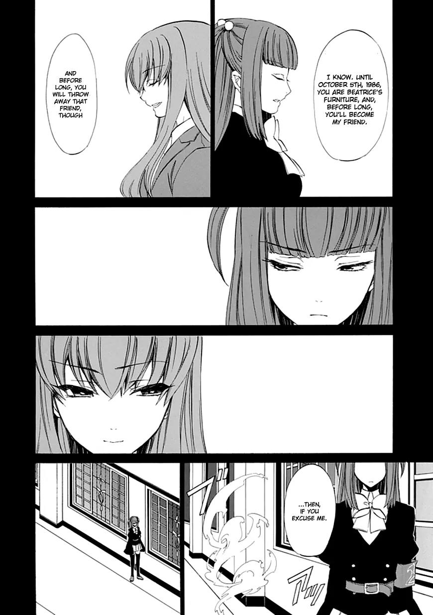 Umineko no Naku Koro ni Episode 4: Alliance of the Golden Witch Chapter 11 page 54 - Chapter 11: Mother