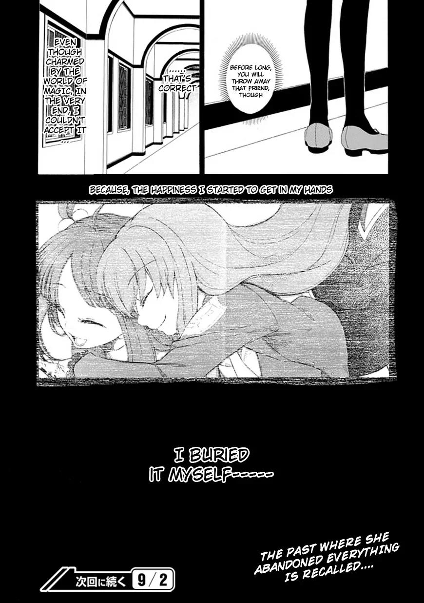 Umineko no Naku Koro ni Episode 4: Alliance of the Golden Witch Chapter 11 page 55 - Chapter 11: Mother
