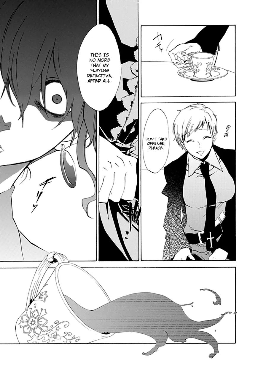 Umineko no Naku Koro ni Episode 4: Alliance of the Golden Witch Chapter 11 page 7 - Chapter 11: Mother