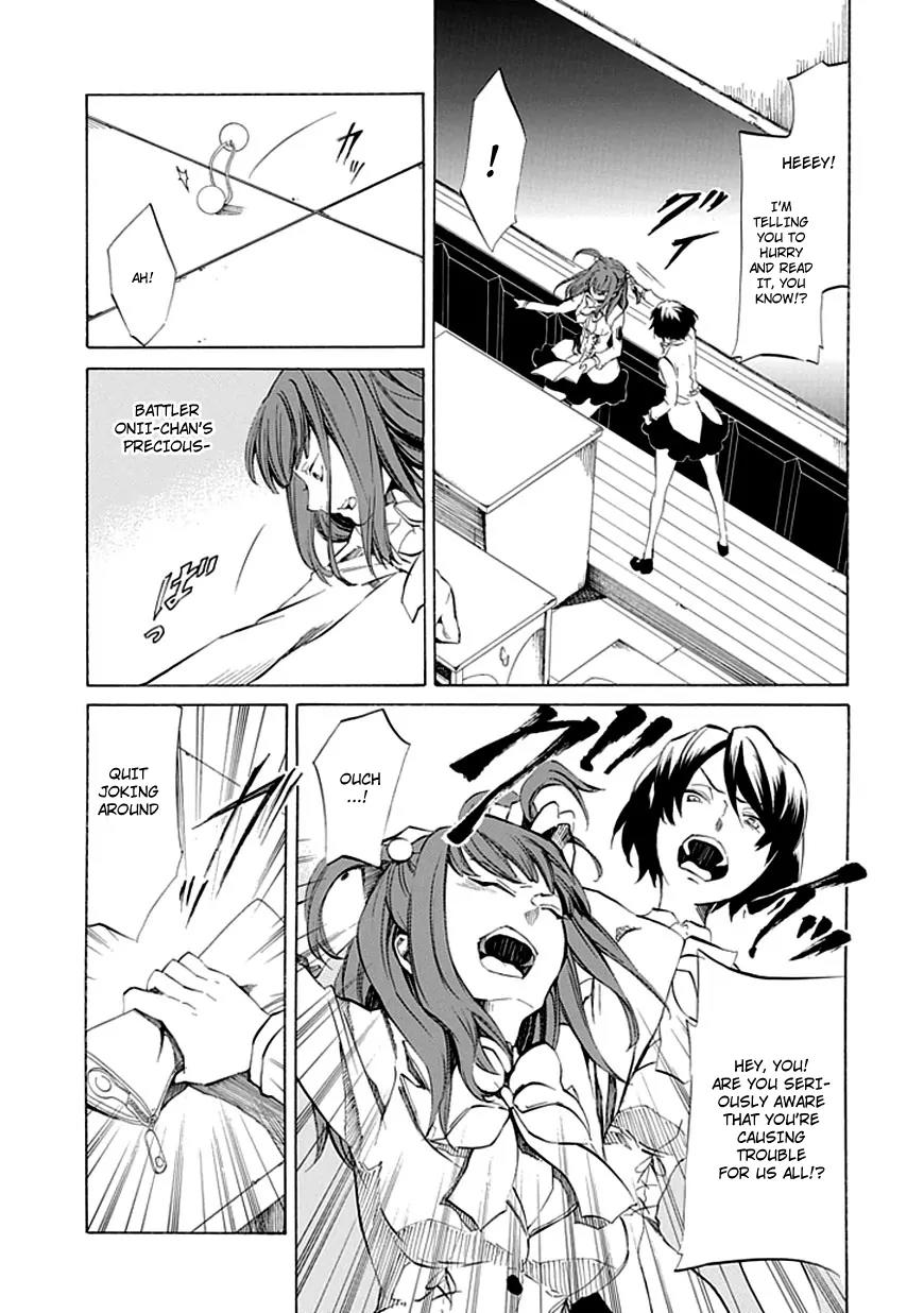 Umineko no Naku Koro ni Episode 4: Alliance of the Golden Witch Chapter 12 page 13 - Chapter 12: End of Daydreaming
