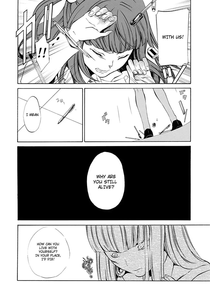 Umineko no Naku Koro ni Episode 4: Alliance of the Golden Witch Chapter 12 page 14 - Chapter 12: End of Daydreaming