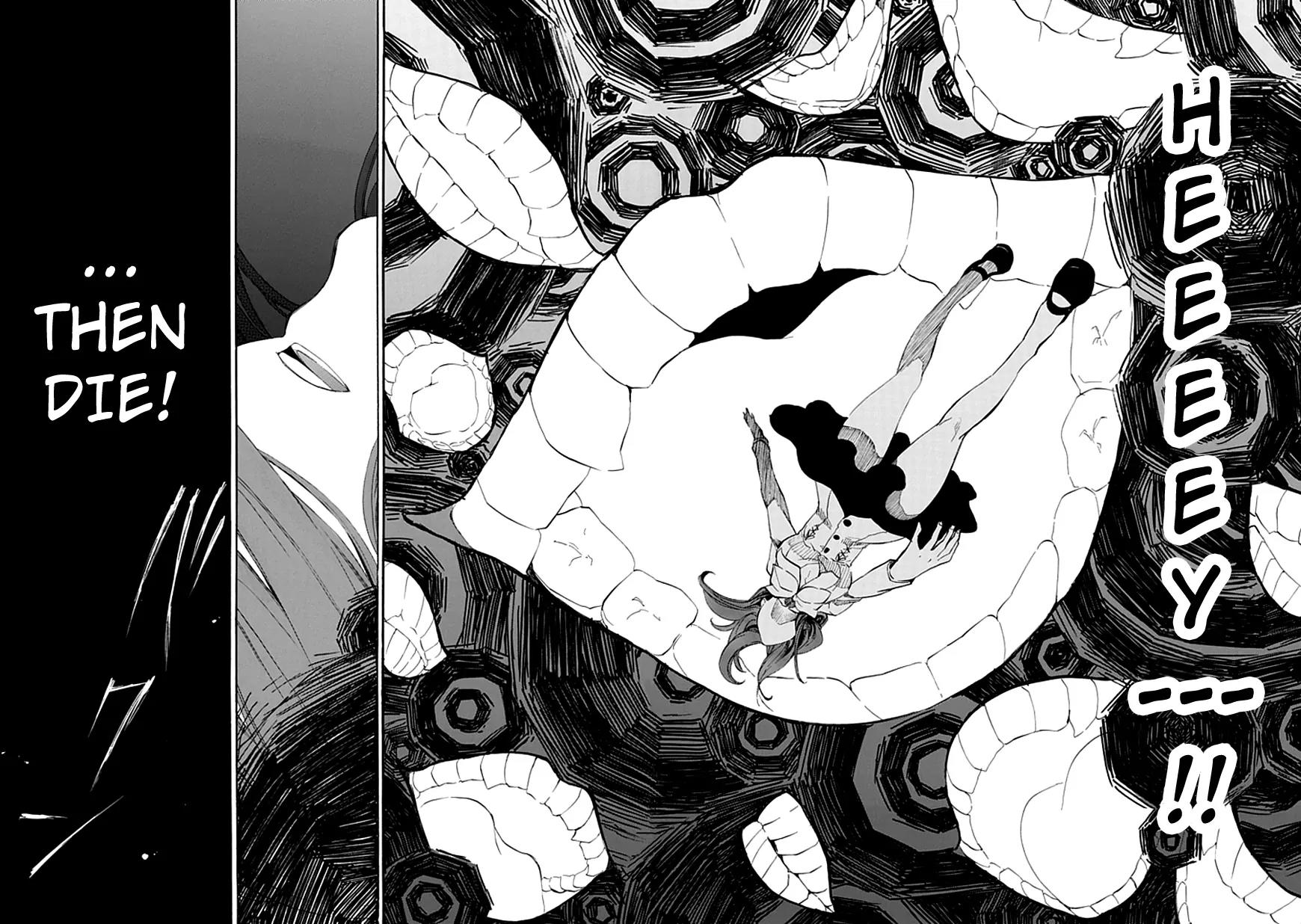 Umineko no Naku Koro ni Episode 4: Alliance of the Golden Witch Chapter 12 page 16 - Chapter 12: End of Daydreaming