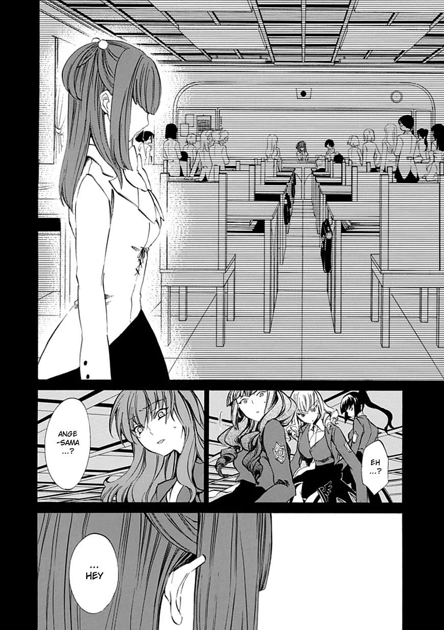 Umineko no Naku Koro ni Episode 4: Alliance of the Golden Witch Chapter 12 page 18 - Chapter 12: End of Daydreaming