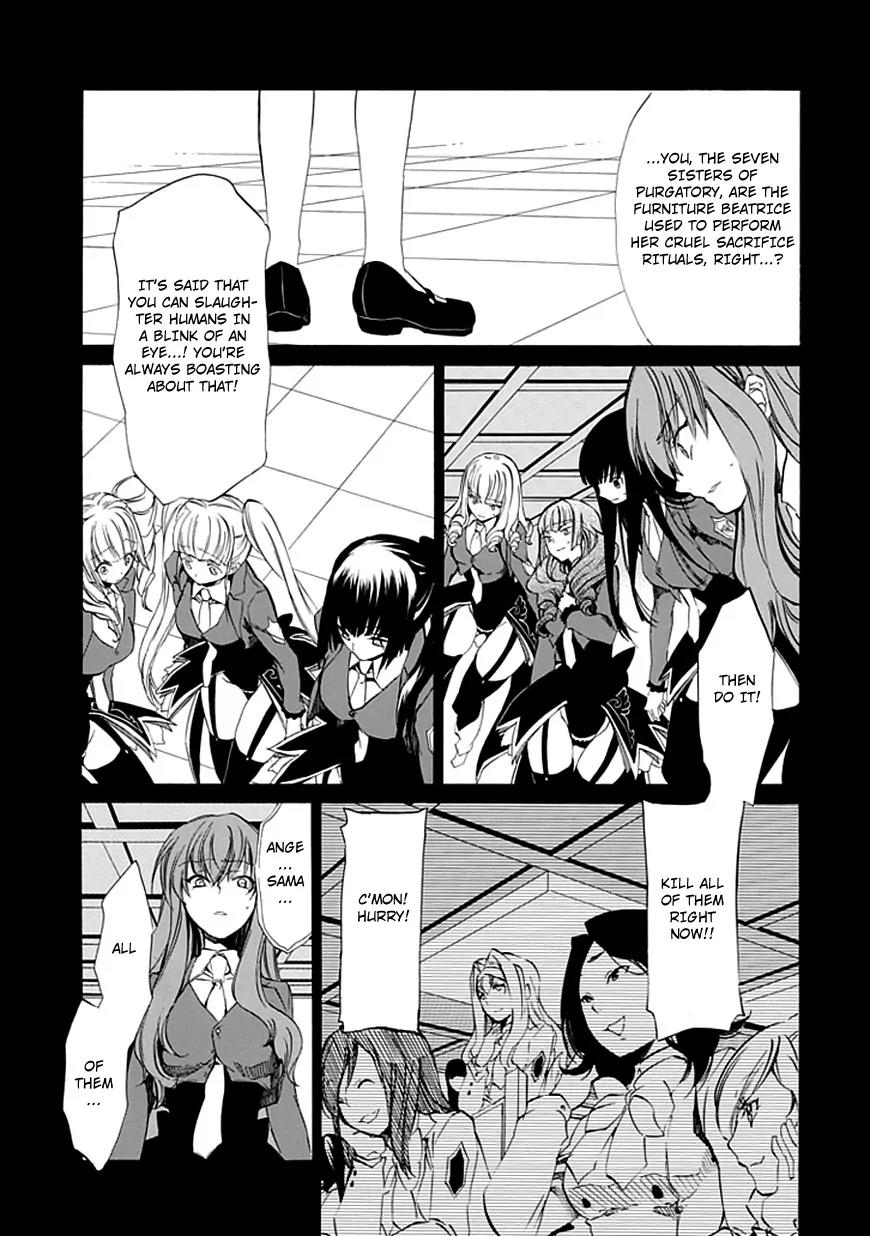 Umineko no Naku Koro ni Episode 4: Alliance of the Golden Witch Chapter 12 page 19 - Chapter 12: End of Daydreaming