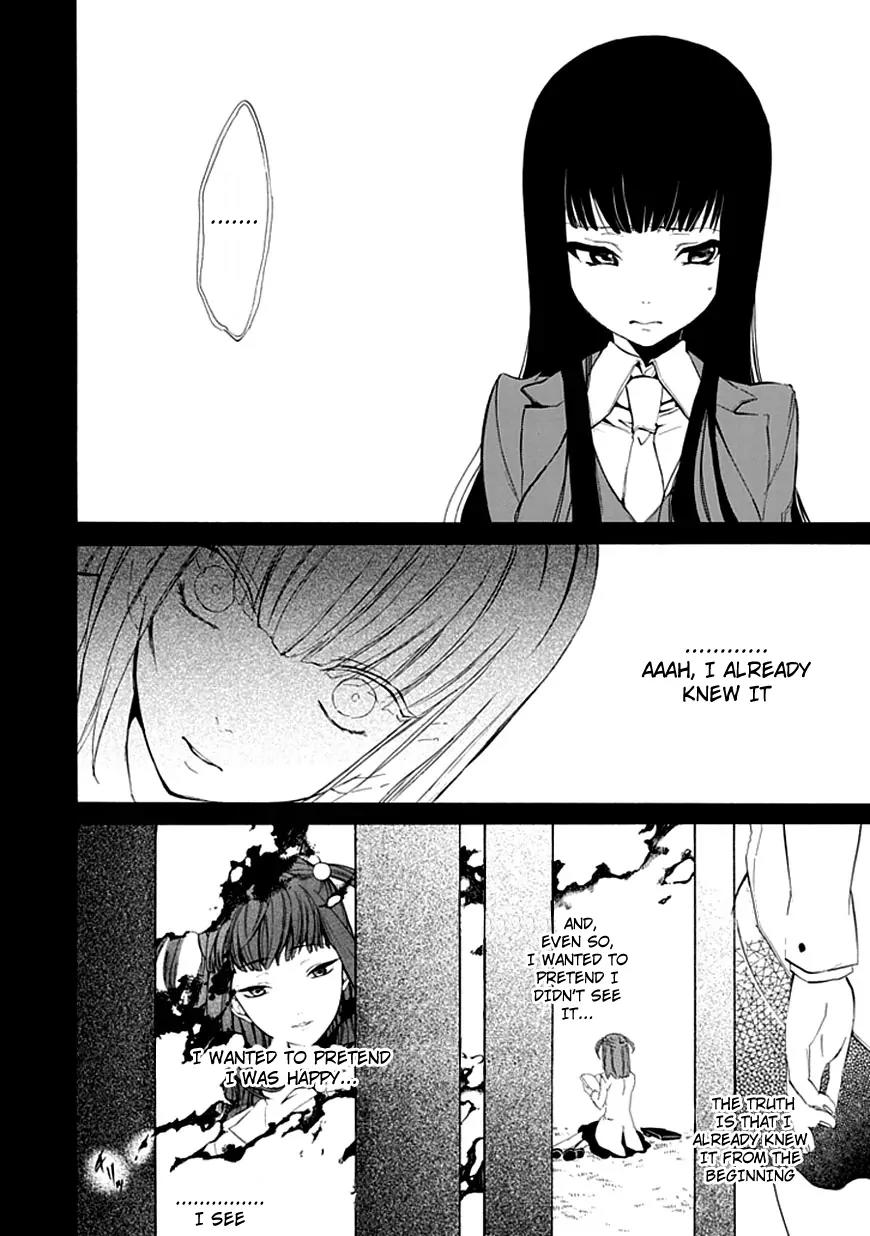 Umineko no Naku Koro ni Episode 4: Alliance of the Golden Witch Chapter 12 page 22 - Chapter 12: End of Daydreaming