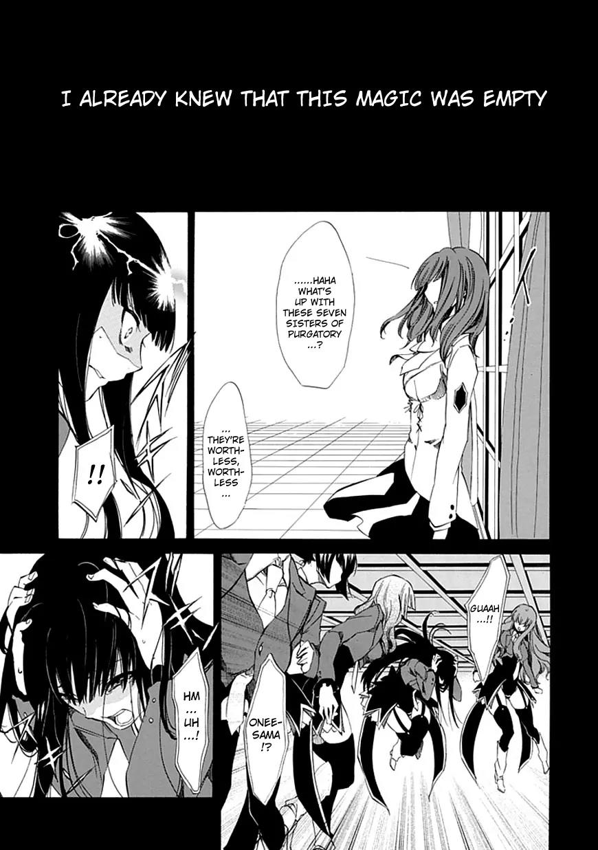 Umineko no Naku Koro ni Episode 4: Alliance of the Golden Witch Chapter 12 page 23 - Chapter 12: End of Daydreaming