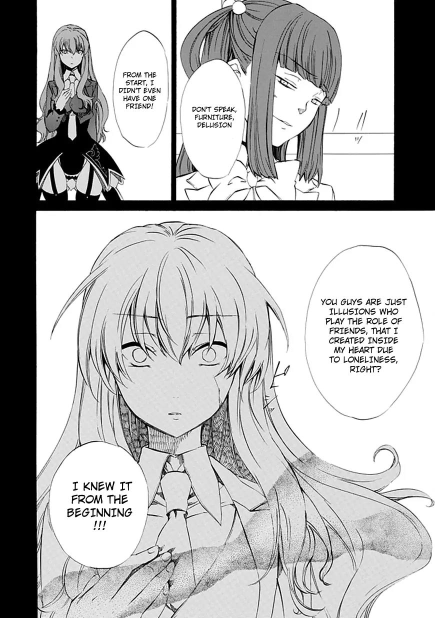 Umineko no Naku Koro ni Episode 4: Alliance of the Golden Witch Chapter 12 page 34 - Chapter 12: End of Daydreaming