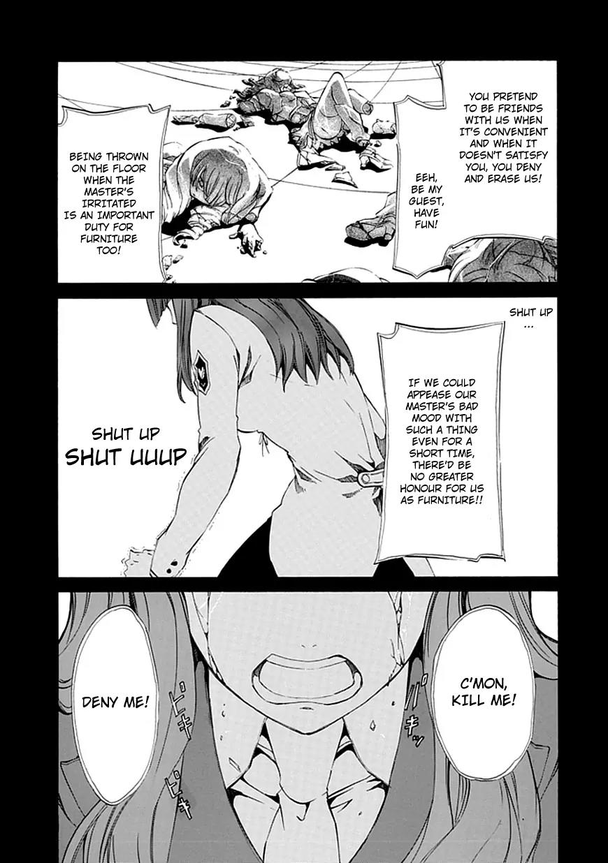 Umineko no Naku Koro ni Episode 4: Alliance of the Golden Witch Chapter 12 page 37 - Chapter 12: End of Daydreaming