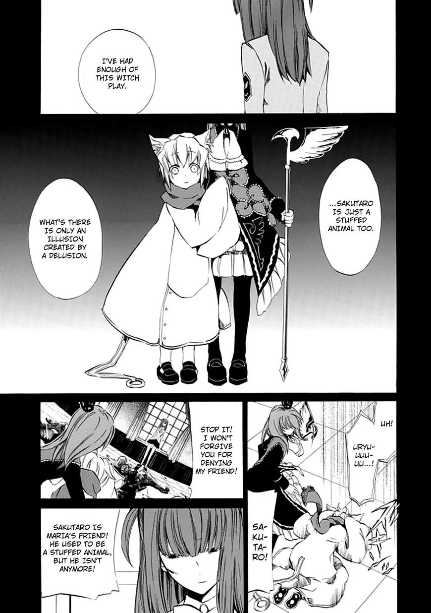 Umineko no Naku Koro ni Episode 4: Alliance of the Golden Witch Chapter 12 page 42 - Chapter 12: End of Daydreaming