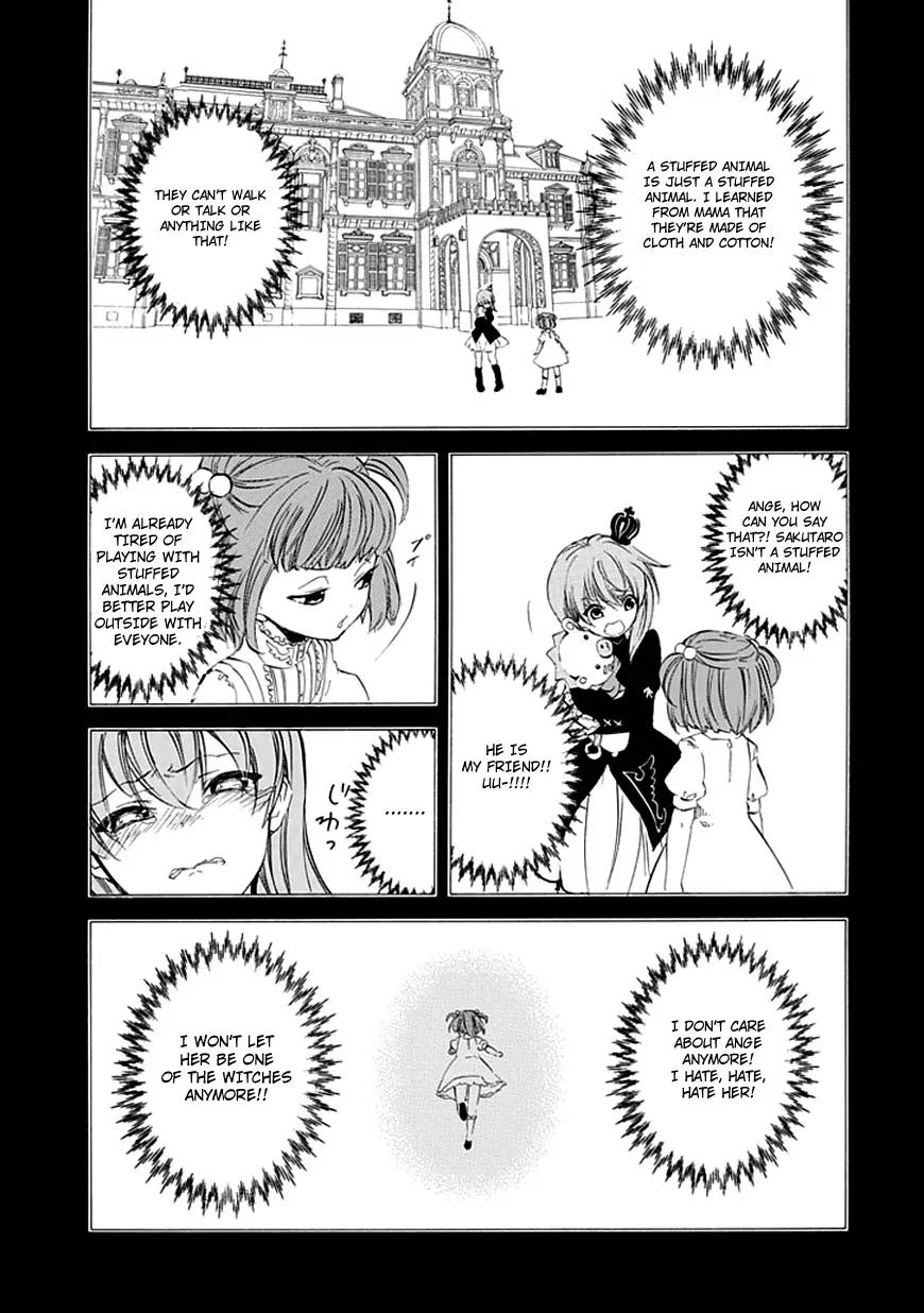 Umineko no Naku Koro ni Episode 4: Alliance of the Golden Witch Chapter 12 page 44 - Chapter 12: End of Daydreaming