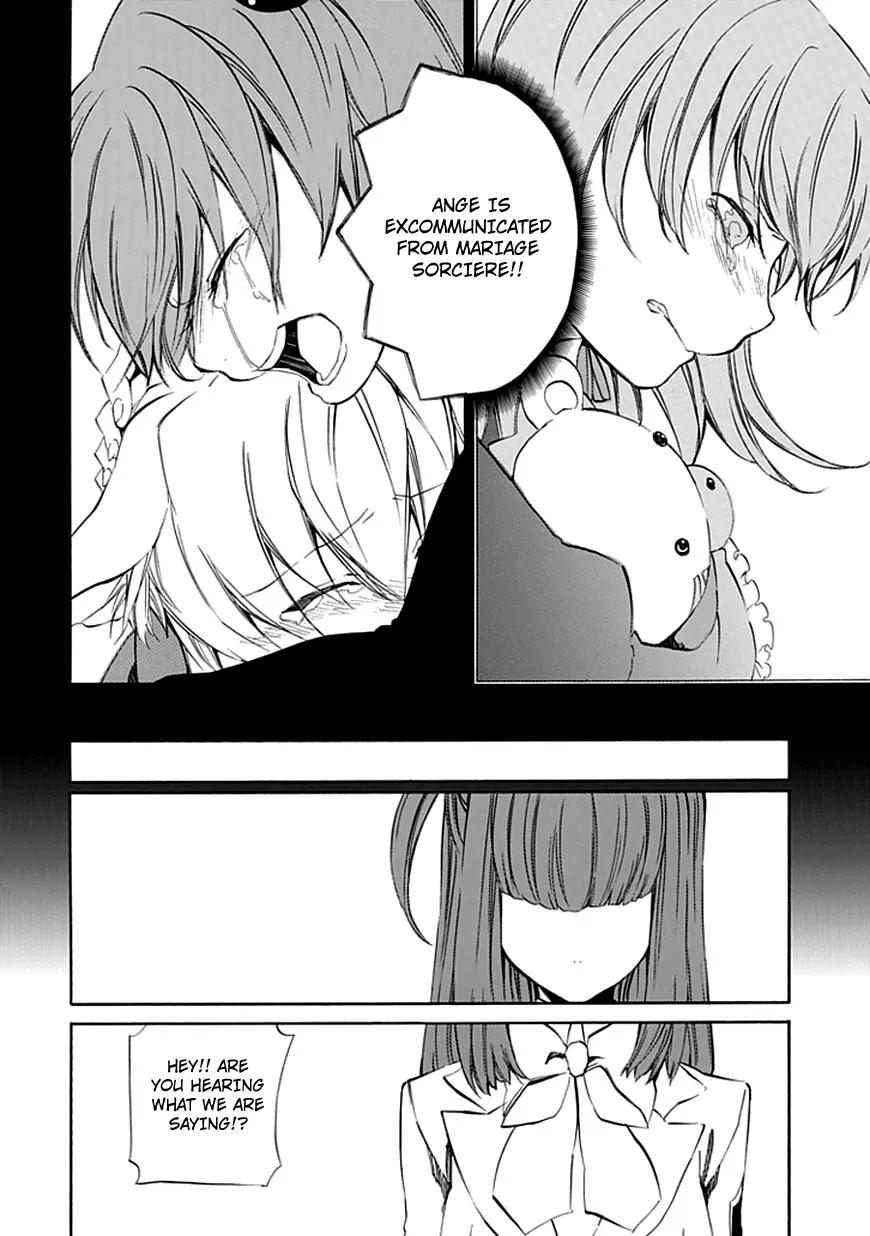 Umineko no Naku Koro ni Episode 4: Alliance of the Golden Witch Chapter 12 page 45 - Chapter 12: End of Daydreaming