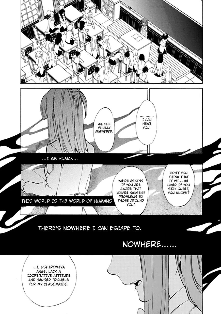Umineko no Naku Koro ni Episode 4: Alliance of the Golden Witch Chapter 12 page 46 - Chapter 12: End of Daydreaming