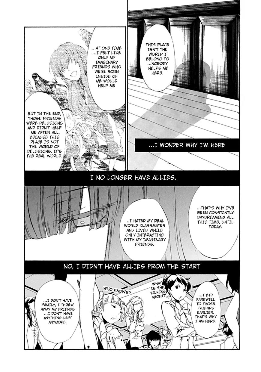 Umineko no Naku Koro ni Episode 4: Alliance of the Golden Witch Chapter 12 page 48 - Chapter 12: End of Daydreaming
