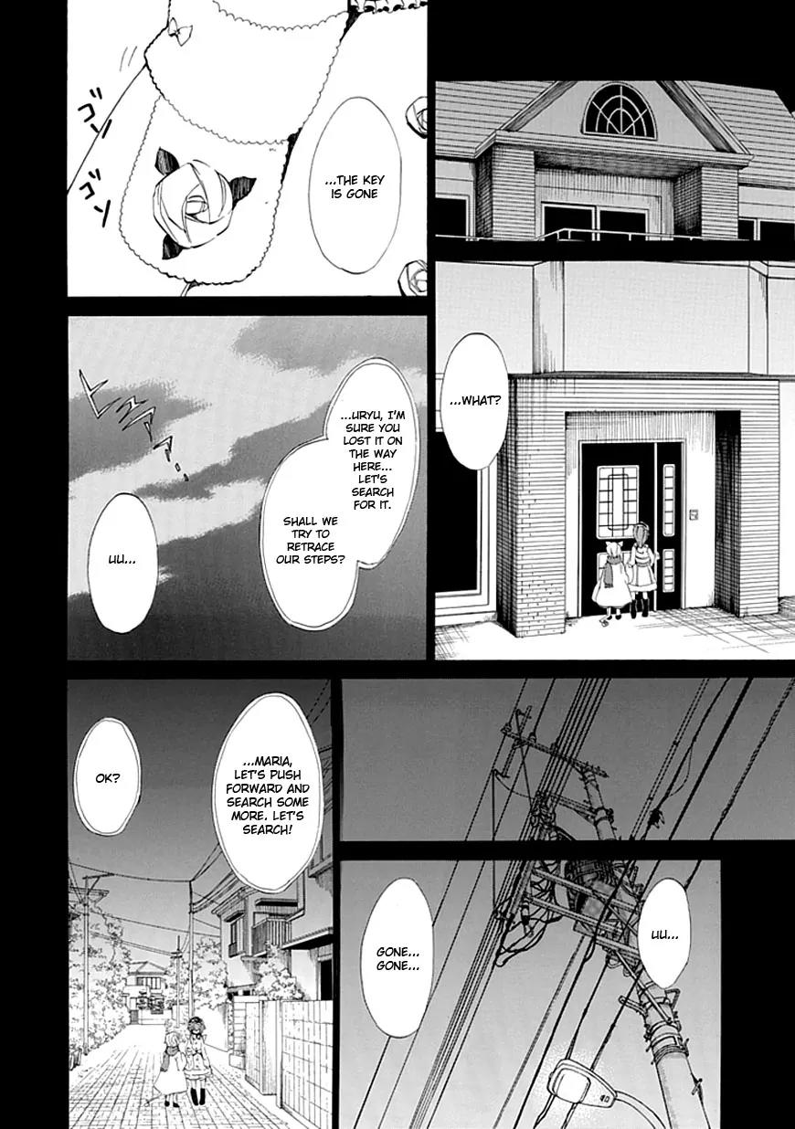 Umineko no Naku Koro ni Episode 4: Alliance of the Golden Witch Chapter 13 page 10 - Chapter 13: Sakutarou