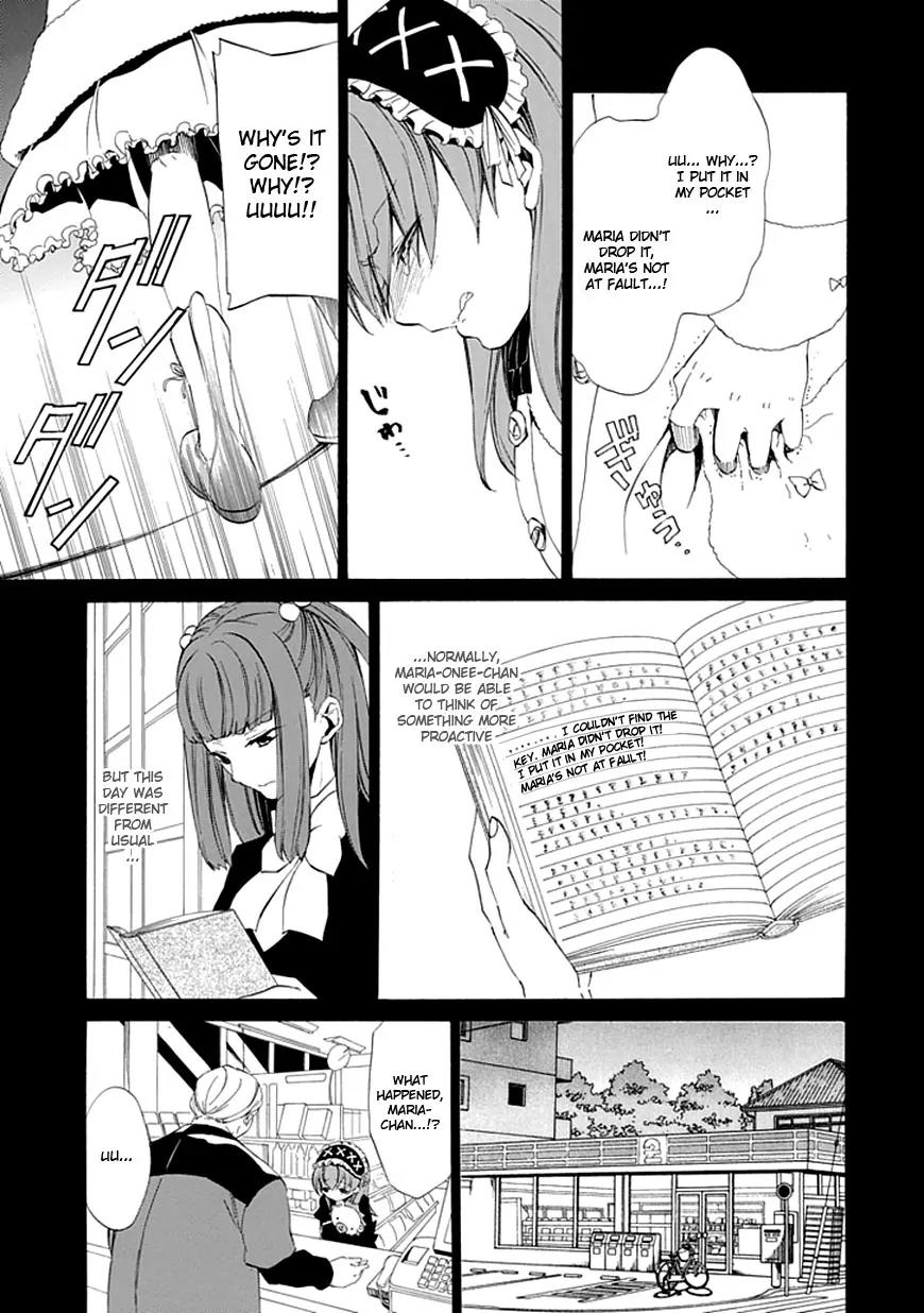 Umineko no Naku Koro ni Episode 4: Alliance of the Golden Witch Chapter 13 page 11 - Chapter 13: Sakutarou