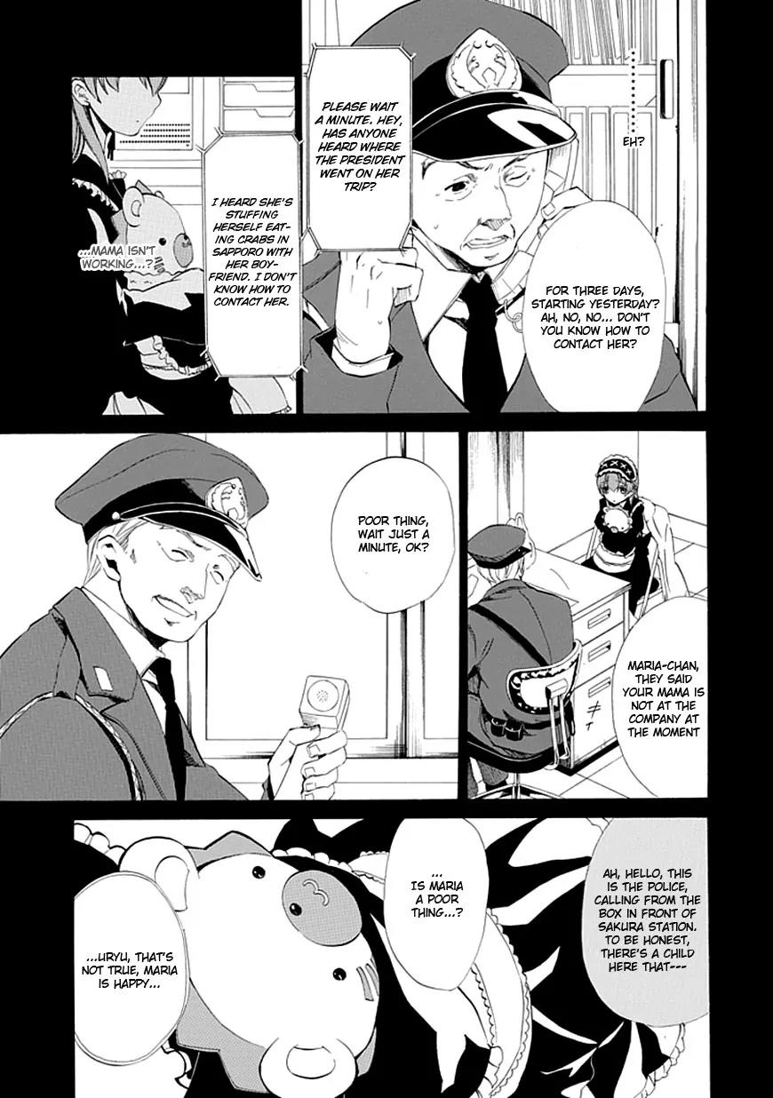 Umineko no Naku Koro ni Episode 4: Alliance of the Golden Witch Chapter 13 page 13 - Chapter 13: Sakutarou