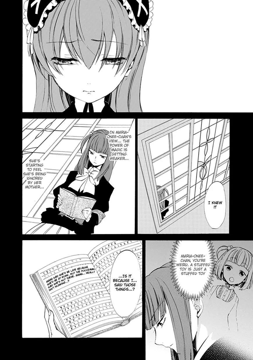 Umineko no Naku Koro ni Episode 4: Alliance of the Golden Witch Chapter 13 page 14 - Chapter 13: Sakutarou