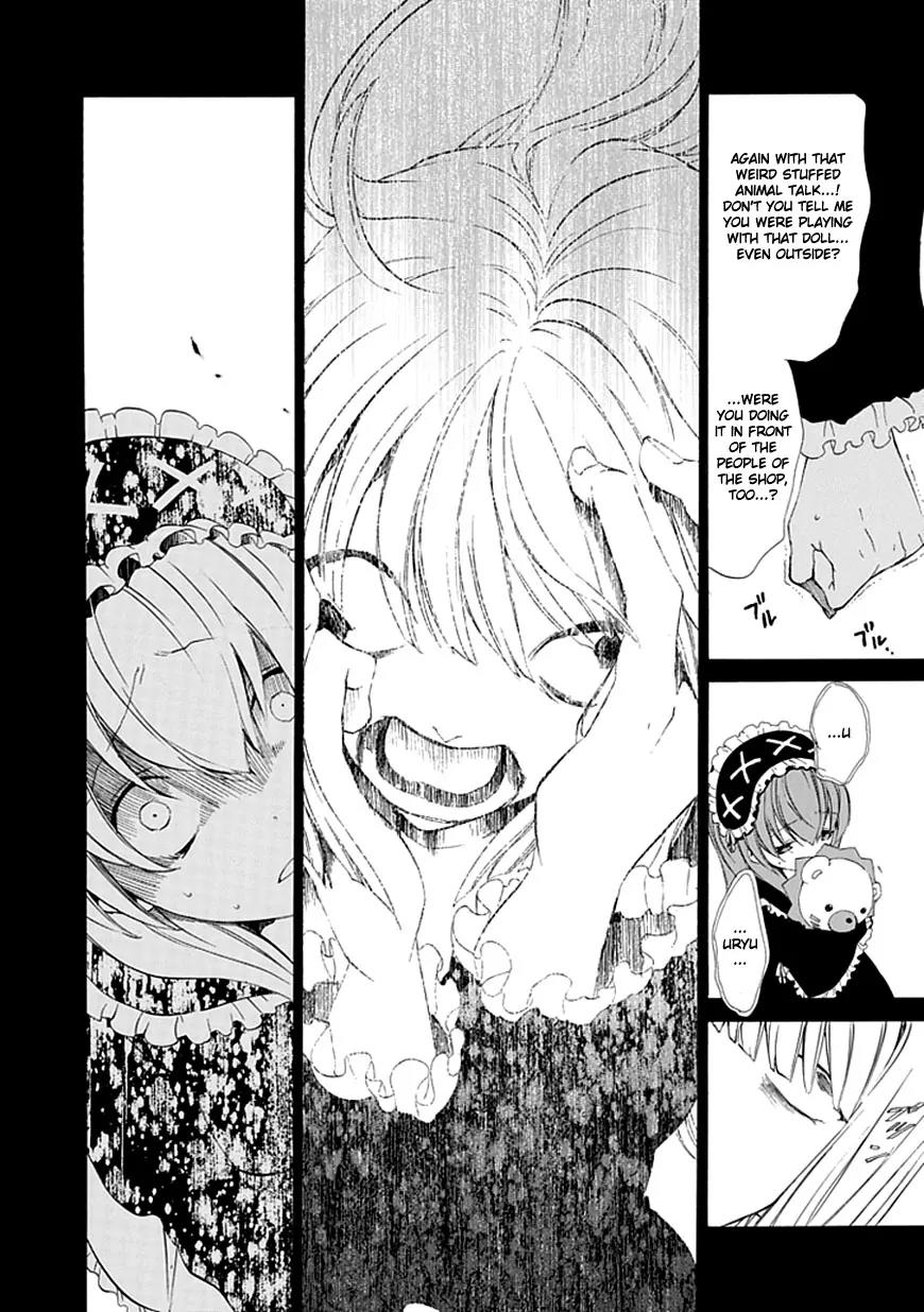 Umineko no Naku Koro ni Episode 4: Alliance of the Golden Witch Chapter 13 page 18 - Chapter 13: Sakutarou