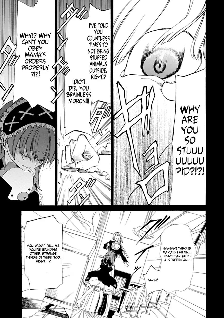 Umineko no Naku Koro ni Episode 4: Alliance of the Golden Witch Chapter 13 page 19 - Chapter 13: Sakutarou